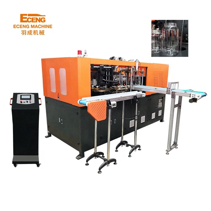 5 Liter Automatic PET Bottle Blowing Machine